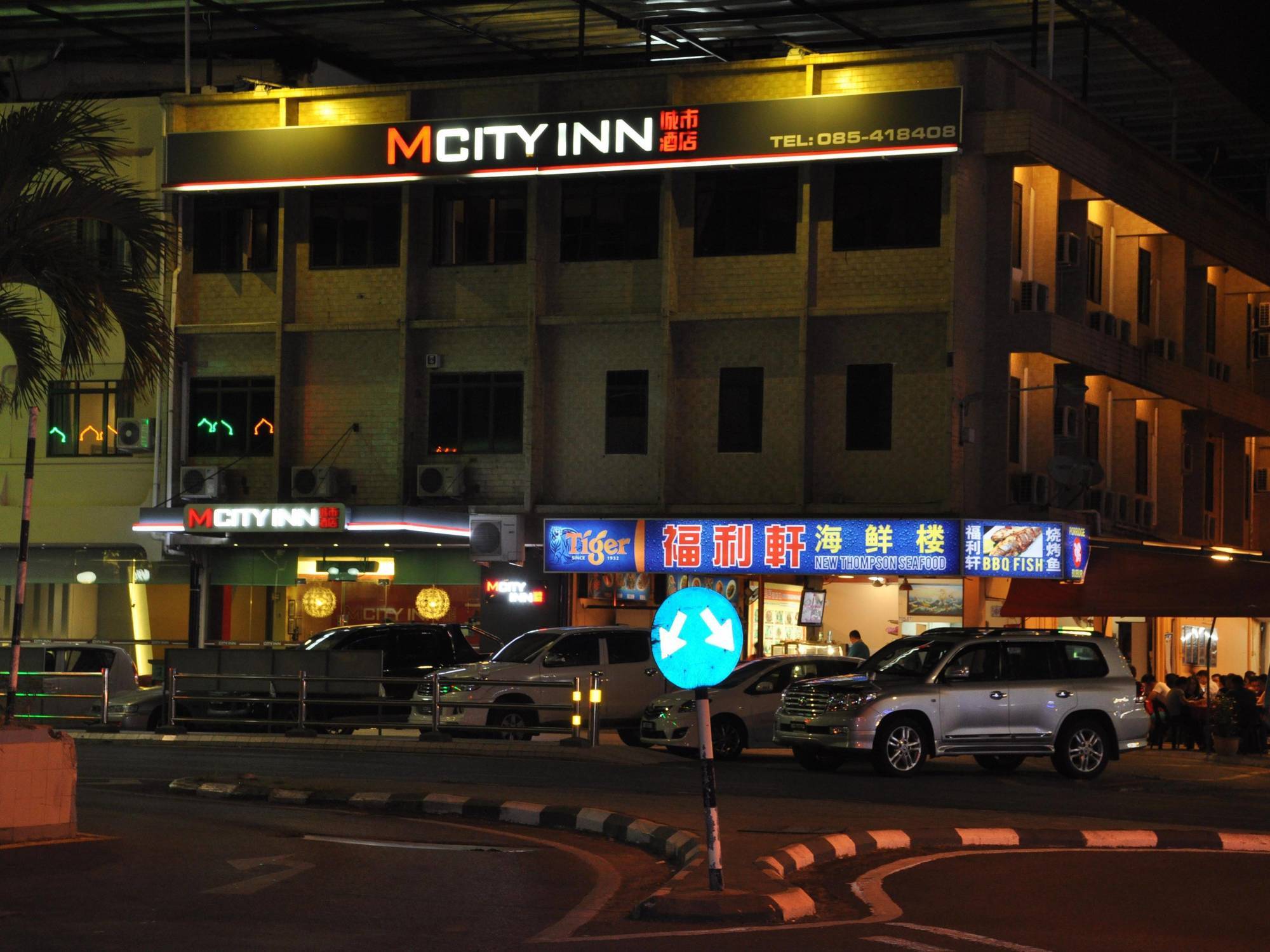 Mcity Inn Miri Dış mekan fotoğraf